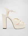 Jimmy Choo Heloise 120 Bow-embellished Lizard-effect Leather Platform Sandals In Latte