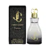 Jimmy Choo I Want Choo Forever /  Edp Mini 0.15 oz (4.5 Ml) (w)