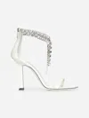 Jimmy Choo Ivory Verity Sandal 100 Sandals
