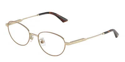 Jimmy Choo Jc2009d Asian Fit Women's Glasses, Brown, Size 51 In Gold