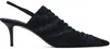 Jimmy Choo + Jean Paul Gaultier 60 Denim Slingback Pumps In Denim/black