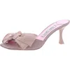 Jimmy Choo Jodi 70 Womens Glitter Man Made Slide