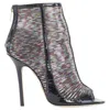 Jimmy Choo Kier Hologram Mesh Patent Peep Toe Bootie
