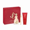 Jimmy Choo Ladies I Want Choo Gift Set Fragrances 3386460148627