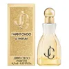 Jimmy Choo Ladies I Want Choo Le Parfum Parfum 0.15 oz Fragrances 3386460144452