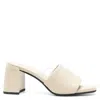 Jimmy Choo Lena 70 Leather Mules