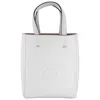 Jimmy Choo Lenny North-south Leather Tote Bag In Gold Tone