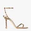 Jimmy Choo 1998 Leopard-print Grosgrain Sandals