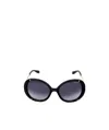 Jimmy Choo Logo Sunglasses In Gray