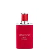 Jimmy Choo Man Extreme Eau De Parfum 50ml
