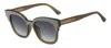 Jimmy Choo Mayel/s Vr 019a Clubmaster Sunglasses In Multi