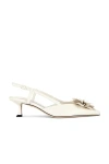 Jimmy Choo Latte Shiny Nappa Leather Slingbacks With Lace Corsage In Neutral