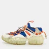 Jimmy Choo Multicolor Leather And Mesh Diamond Trail Sneakers In Yellow