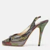 Jimmy Choo Multicolor Texture Suede Peep Toe Slingback Pumps In Animal Print