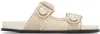 Jimmy Choo Fayence Metallic Pearly-button Slide Sandals In Champagne/latte