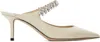 Jimmy Choo Off-white Bing 65 Heels In Linen