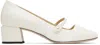 Jimmy Choo Off-white Elisa 45 Heels In Brown