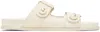 Jimmy Choo Off-white Fayence Sandals In Latte
