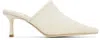 Jimmy Choo Off-white Lotta 65 Mules In Ivory