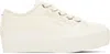 Jimmy Choo Off-white Palma Maxi F Sneakers In X Latte/latte