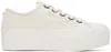 Jimmy Choo Palma Maxi Low-top Canvas Sneakers With Plateau In X Latte/latte