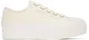 Jimmy Choo Palma Maxi Low-top Canvas Sneakers With Plateau In X Latte/latte