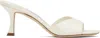 Jimmy Choo Womens Ivory Skye 70 Single-strap Leather Heeled Mules In Ivory
