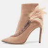 Jimmy Choo Pink Suede And Feather Crystal Embellished Ankle Boots In Neutral