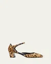 Jimmy Choo Leopard Print Ankle Strap Pumps In Natural