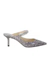 Jimmy Choo Pointed Contrasting High Heels In Gray