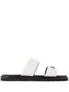 Jimmy Choo Raiden Sandals In White