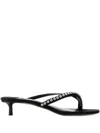 Jimmy Choo Nappa Leather And Satin Dila 35 Mules