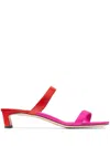 Jimmy Choo Kyda 35 Womens Strappy Leather Heels In Fuchsiapap