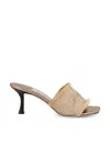 Jimmy Choo Alexia 70 Woven Lurex Mules In Multicolor