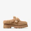 Jimmy Choo Shea Mule Flat In Rattan
