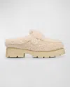 Jimmy Choo Shea Shearling Mules In Natural