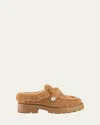 Jimmy Choo Shea 20 Shearling Loafers In Rattan