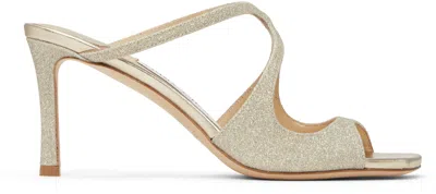 Jimmy Choo Silver Anise 75 Mules In Platinum Ice