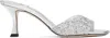 Jimmy Choo Glittered Leather Sandals With Sculpted Heel In Silver