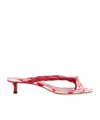 Jimmy Choo Simple Flip-flops In Pink