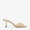Jimmy Choo Skye 70 In Gold