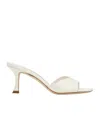Jimmy Choo Womens Ivory Skye 70 Single-strap Leather Heeled Mules In Ivory
