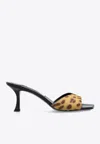 Jimmy Choo Skye 70 Skye70lop Natural In Beige