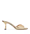 Jimmy Choo Skye Gold Slingback Sandal With 7cm Heel In Multi