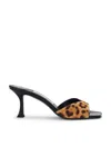 Jimmy Choo Skye 70 Skye70lop Natural In Natural