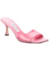 Jimmy Choo Women's Skye 70 Pumps In Pink