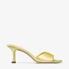 Jimmy Choo Skye 70 Satin Heeled Mules In Sunbleached Yellow