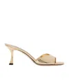 Jimmy Choo Women Metallic Leather Sky 70 Sandals In Nude