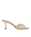 Jimmy Choo Women Metallic Leather Sky 70 Sandals In Nude