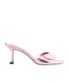 Jimmy Choo Women's Skye 70 Pumps In Pink